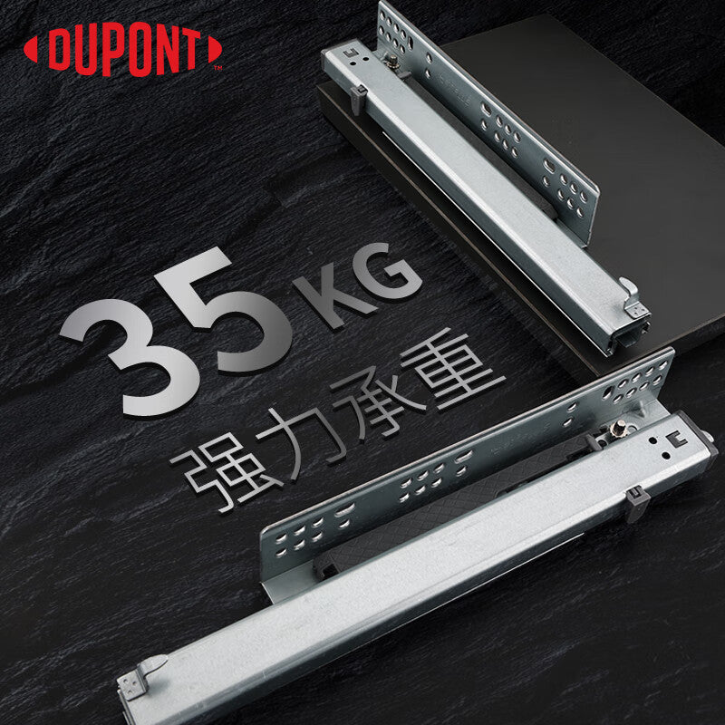 DuPont US032D Three-Section Soft-Close Concealed Drawer Slide with Pin, 16-inch, 1 Set (2 pieces)