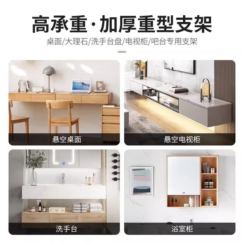 Dajujiang suspended cabinet triangular support frame thickened bracket wall shelf shelf bracket right angle iron load-bearing triangular bracket