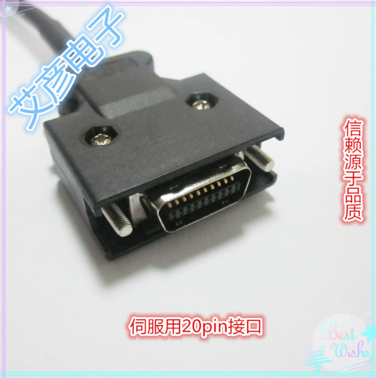 [3]