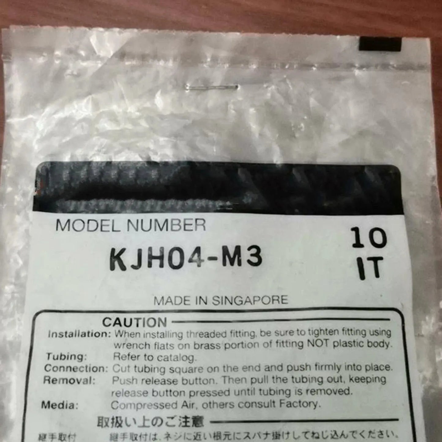 [3]