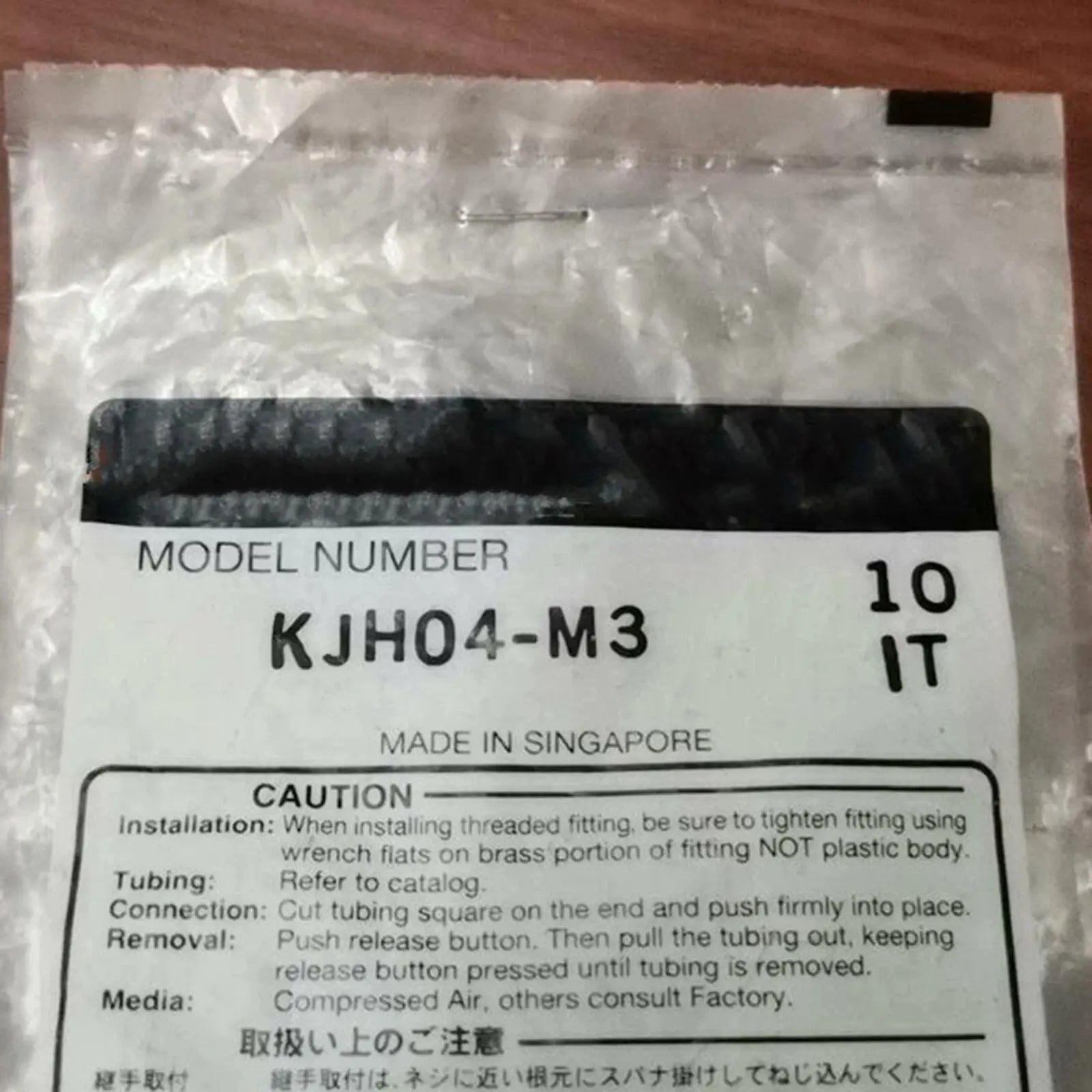 [3]