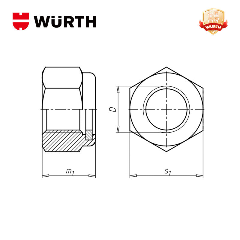 WURTH Hexagonal Thin Nylon Locking Nuts - DIN985 - I8I - WS13 - (A2K) - M8 200 pieces/pack 03688