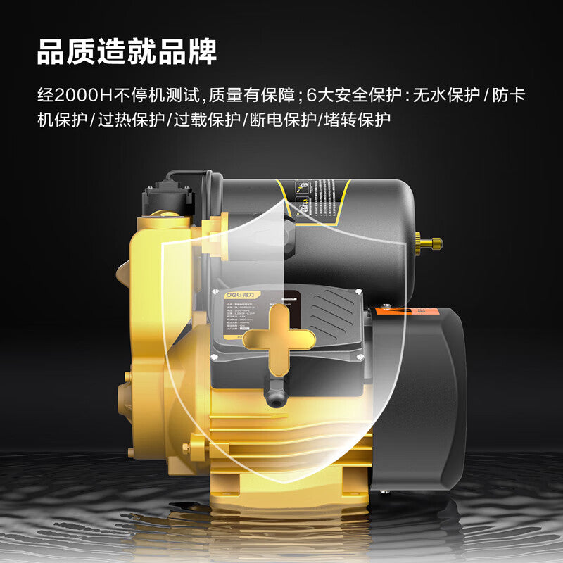 Deli Tools Intelligent Self-priming Booster Pump 600W