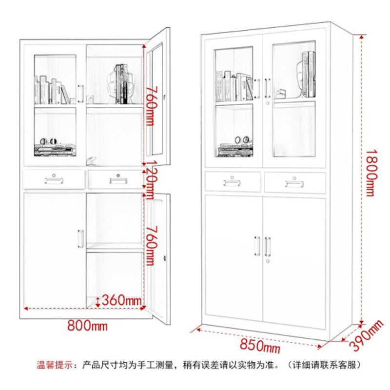 Chengyang CY-WJG Steel Filing Cabinet with Two Drawers