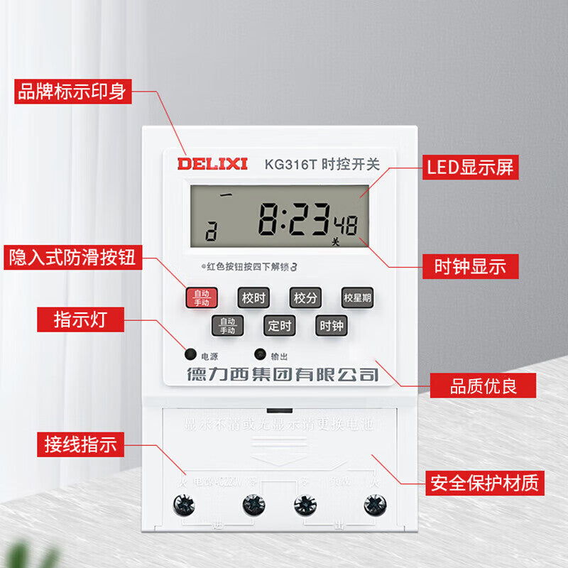 Delixi KG316TA Timer Delay Switch AC100-240V