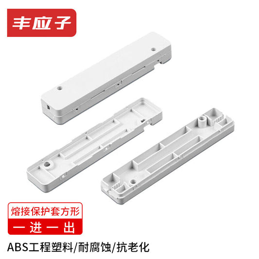 Fengyingzi Drop Cable Protection Box (Square/Round), Fixed Heat Shrink Tube Protective Shell, Fiber Optic Drop Cable Pigtail Splice Protection Sleeve, 100 Square Pieces FYZ-WBD40