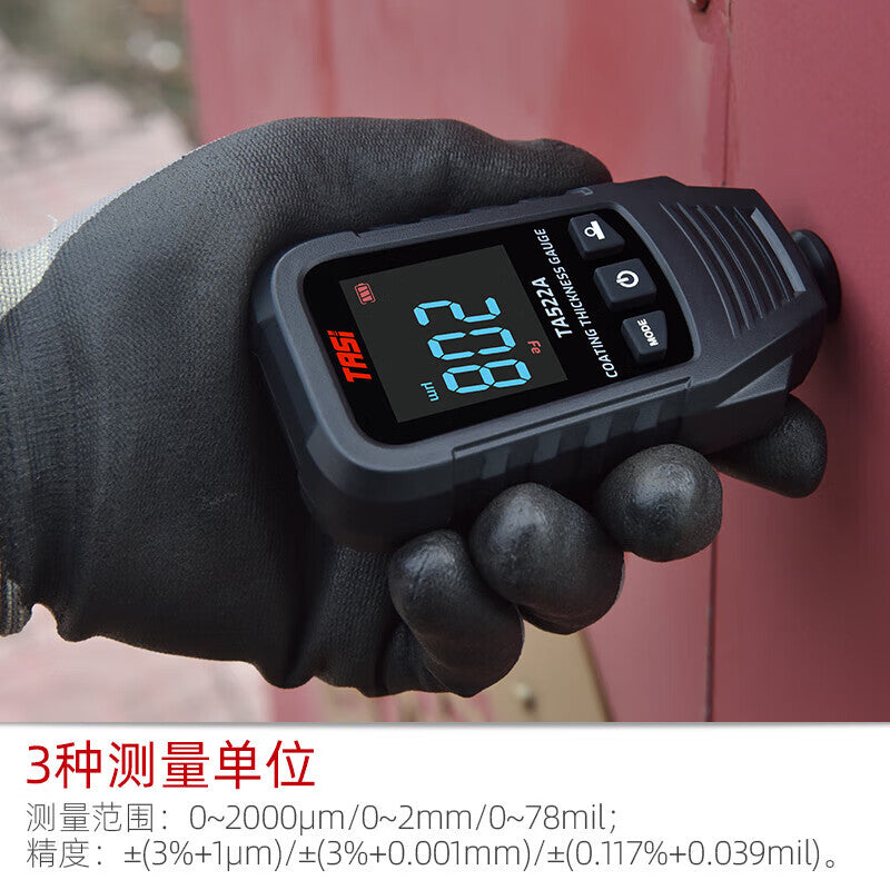 Teans TA522A High-Precision Coating Thickness Gauge for Used Automotive Paint Surfaces