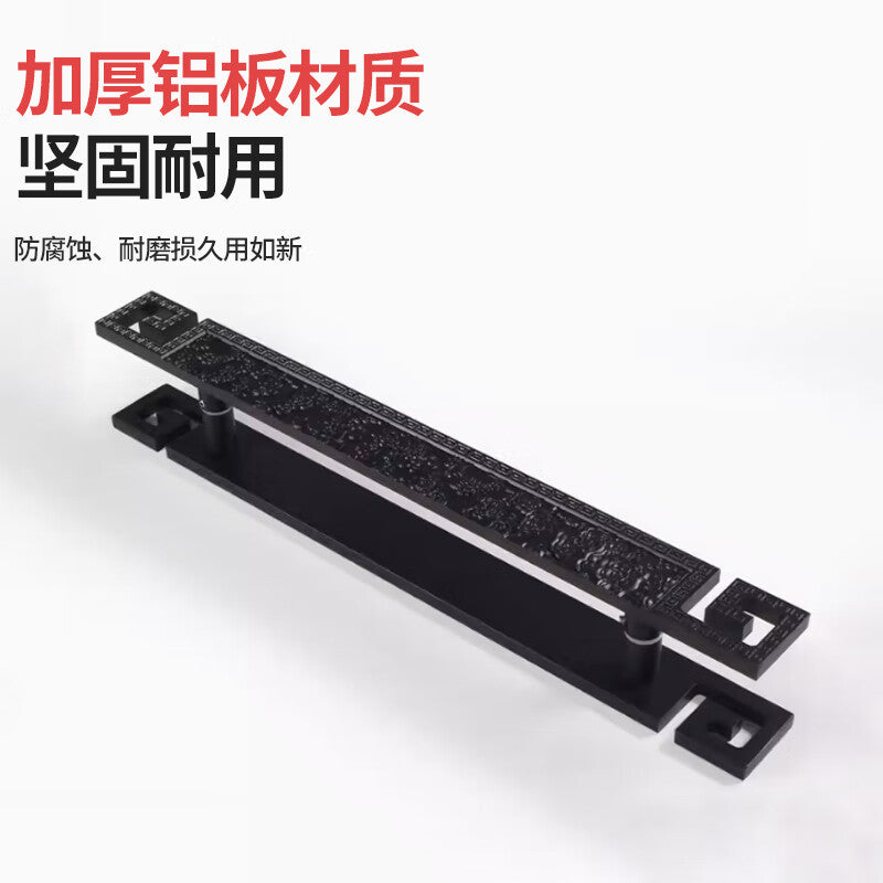 Deqi Antique Bronze Glass Door Handle, Chinese Auspicious Cloud Door Handle, Wooden Door Carved Pattern Handle, Style C - Fine Sand Black, Total Length 400mm * Hole Spacing 250mm