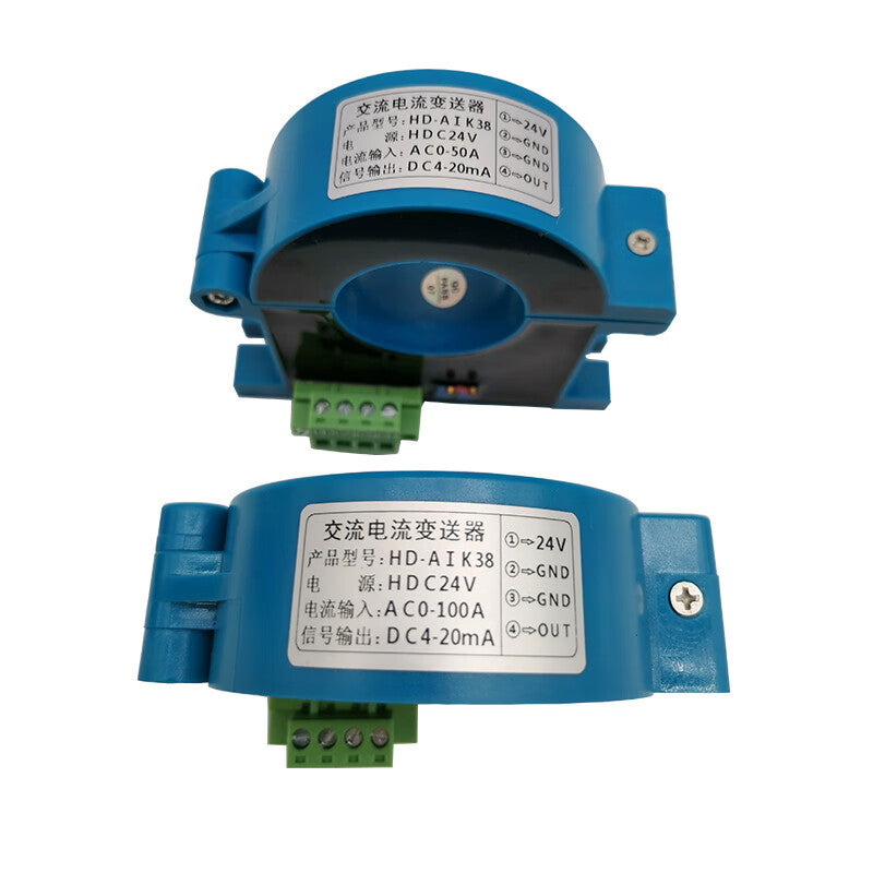 USAMR AC current transmitter, open type, AC0-1500A/DC4-20mA current sensor.