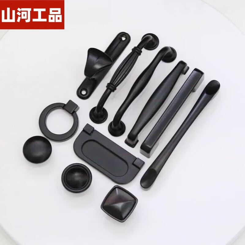 Shanhe Industrial Products - American Style Black Solid Handles for Clothing, Wardrobes, Furniture, Drawers, and Cabinets - Hardware Accessories (Black 9002-96 Hole Spacing)