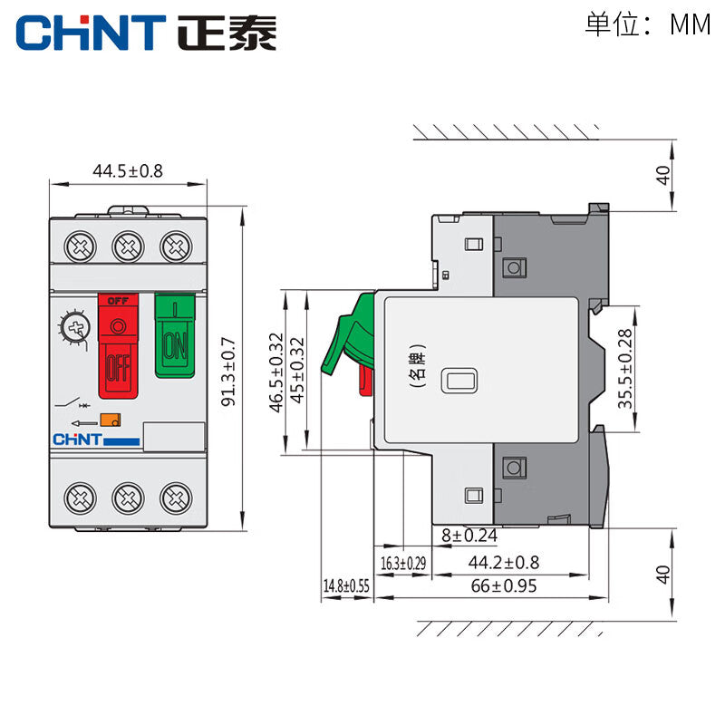 Chint Motor Protection Circuit Breaker Starter with Overload Protection