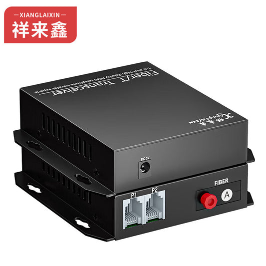 Xianglaixin PCM Telephone Optical Transceiver, 2-Channel Pure Telephone Voice to Fiber Optic Extender, Single Mode Single Fiber [FC Port] 1 Pair XLX-GB3P2F
