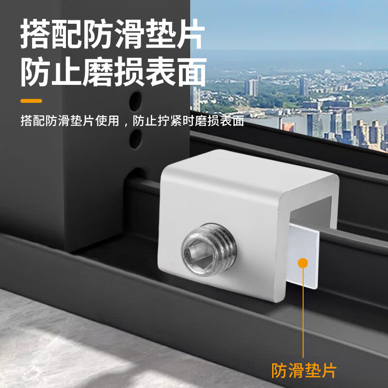 Junwen Window Limiter Locking Buckle Aluminum Alloy Screen Window Sliding Window Protective Safety Lock Fixing Buckle 3-Pack