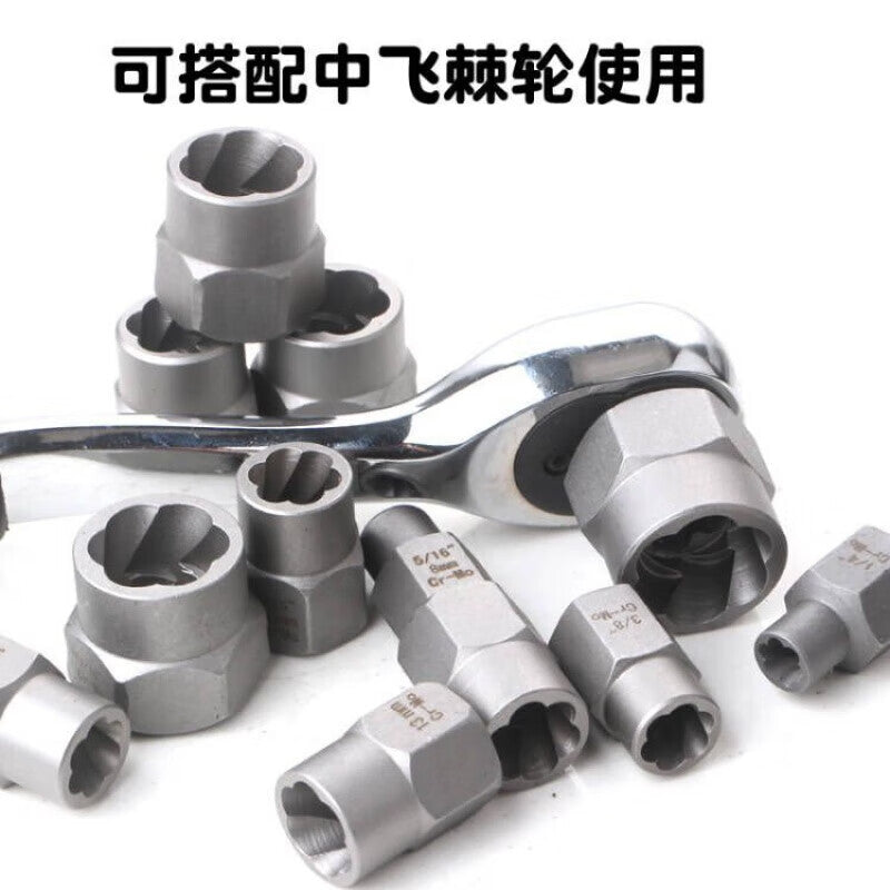 Yanran Nut Extractor, Reverse Thread Socket, Slippery Thread Socket, BBA Anti-theft Screw Removal Set (14 Pieces)