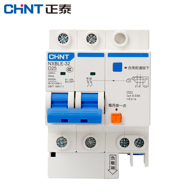 Chint (CHNT) NXBLE-32-2P-D25-30mA-6kA leakage protection air switch circuit breaker electric gate small air switch power D type 2P 25A