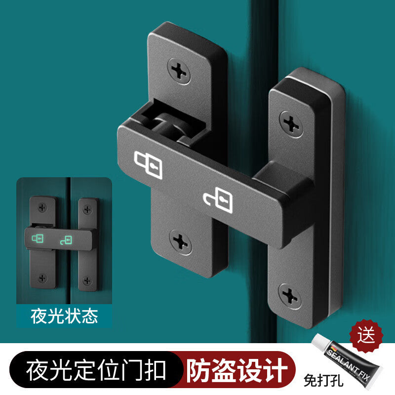 Lekali No-Drill Luminous Door Bolt, Surface-Mounted Anti-Theft Door Bolt, Reverse Locking