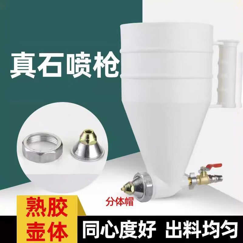 Junwen Stone Paint Sprayer - Component-in-One Plastic Paint Gun/Diatom Mud Sprayer