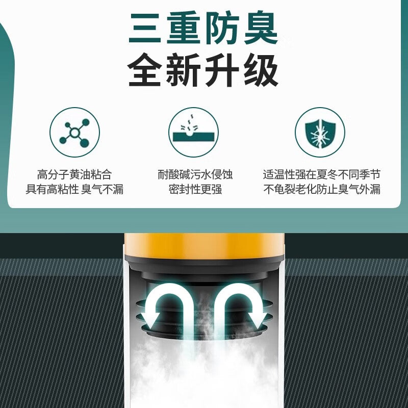 Shouli flange sealing ring for toilet, bathroom toilet drain outlet, leak-proof extended rubber ring, universal, seal included.