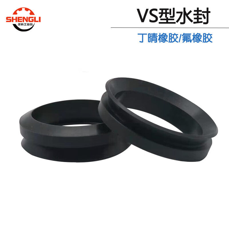 Saint-Germain VDS type water seal, V-type rotary sealing ring, nitrile rubber frameless oil seal, dustproof VS32 [10 pieces]