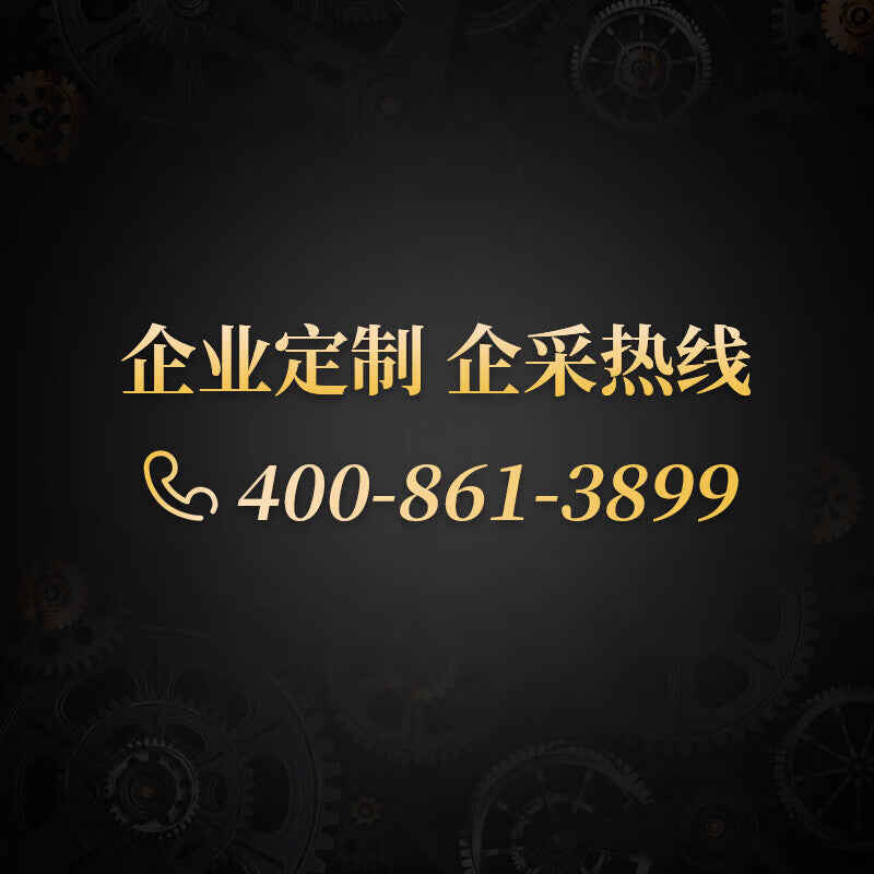 Shengduoshan Damping Sound Insulation Felt, Sound Insulation Board, Indoor Flame-Retardant and Environmentally Friendly Sound Insulation Blanket, Ceiling Installation, KTV Sound Insulation and Sound Absorption Device