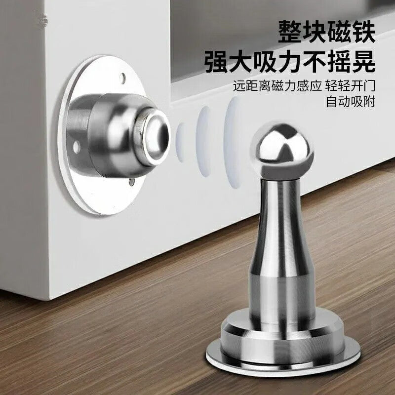 Murata Inafu door catcher, no drilling required, anti-collision door stopper, powerful magnetic door stopper, bathroom ceiling door back wall catcher, floor catcher, stainless steel door catcher.