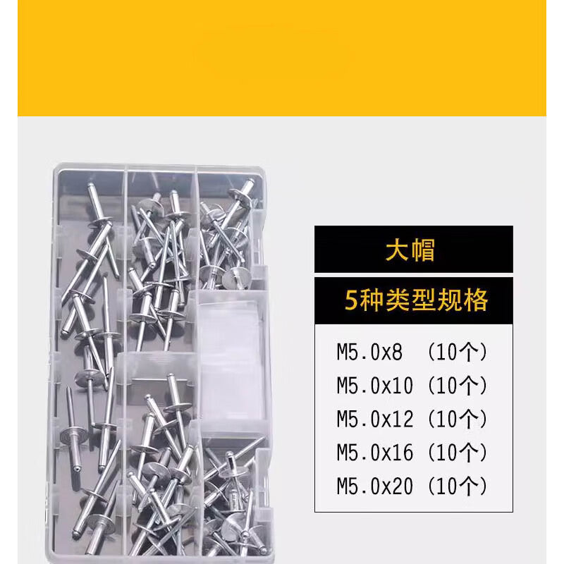 Bairuite 304 Stainless Steel Blind Rivet Set, Aluminum Rivets, K-type Large Cap Round Head Countersunk Head Rivets, 304 Round Head Rivets M2.4 (All Steel)