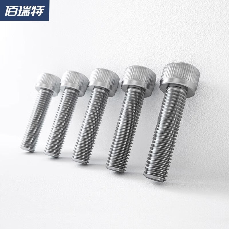 Bairuite 304 Stainless Steel Cylindrical Head Hex Socket Head Screws, Extended Screws M12*50 [5 pieces]