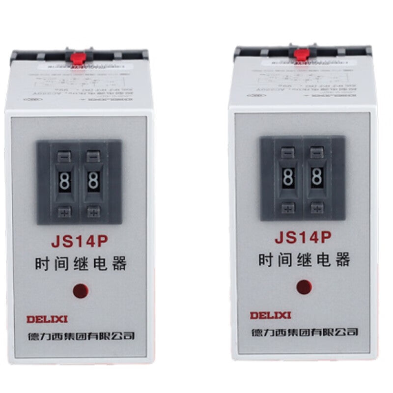 DELIXI ELECTRIC JS14P-99S Relay AC380V Customizable