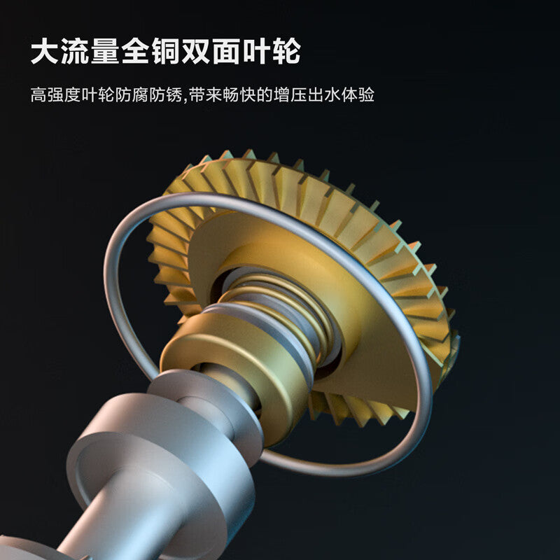 Deli Tools Intelligent Self-priming Booster Pump 600W