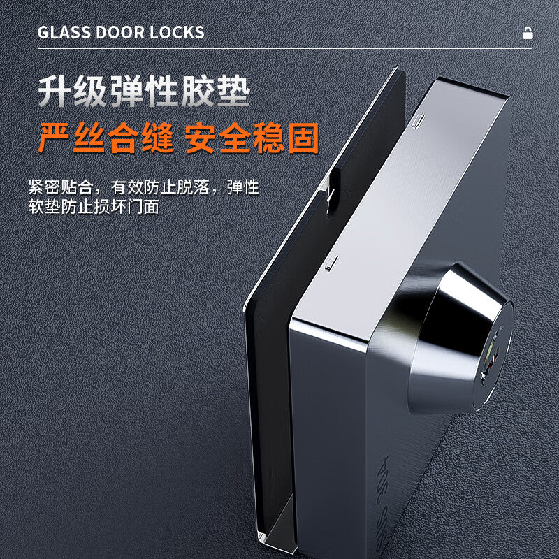 Gongbaili Single-Opening Glass Door Lock, 304 Stainless Steel Security Door Lock, Entrance Door/Office Glass Door Lock, No Drilling Required, 604 Key Lock