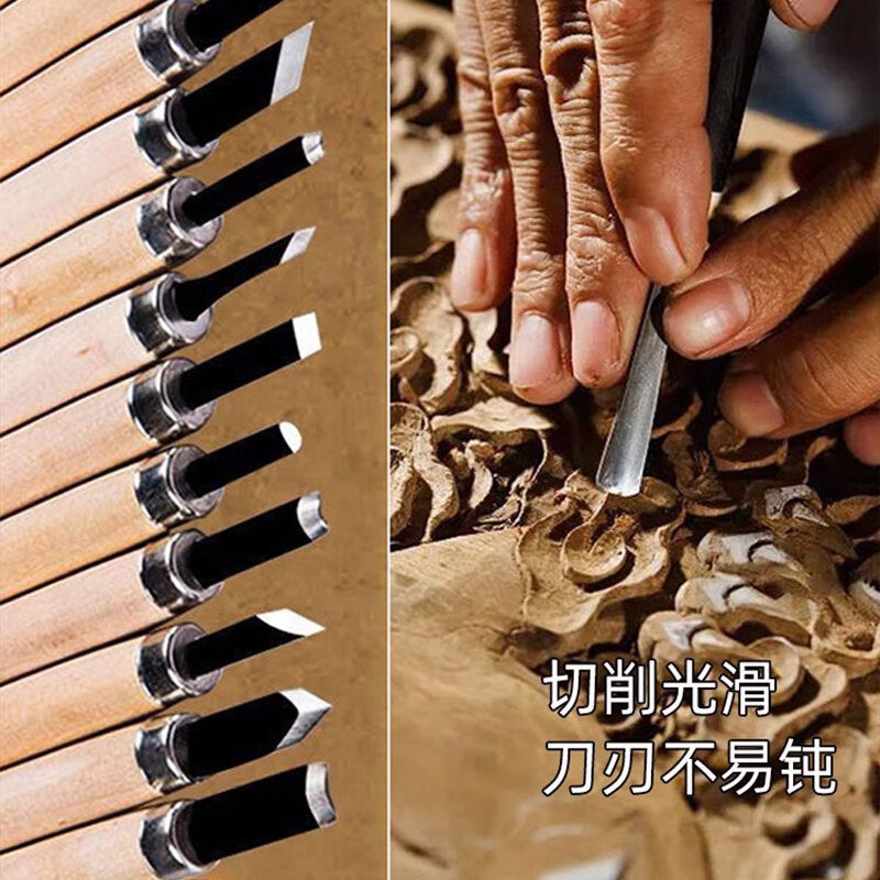 Dajujiang Carving Knife with Wooden Handle, Woodworking Tools, Carving Pen Knife, Woodworking Carving Knife Set, 12 Pieces