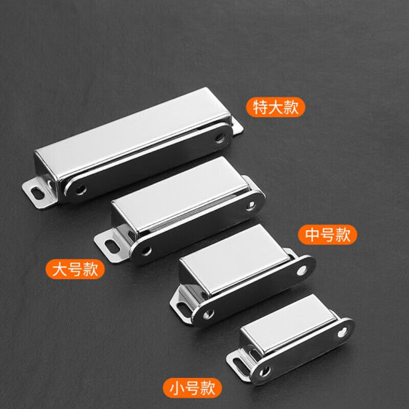 Deyu Crafts Stainless Steel Cabinet Door Magnetic Closure, Sliding Cabinet Door Magnetic Closure - One Price! [351 Stainless Steel Cabinet Door Magnetic Closure] Extra Large Size