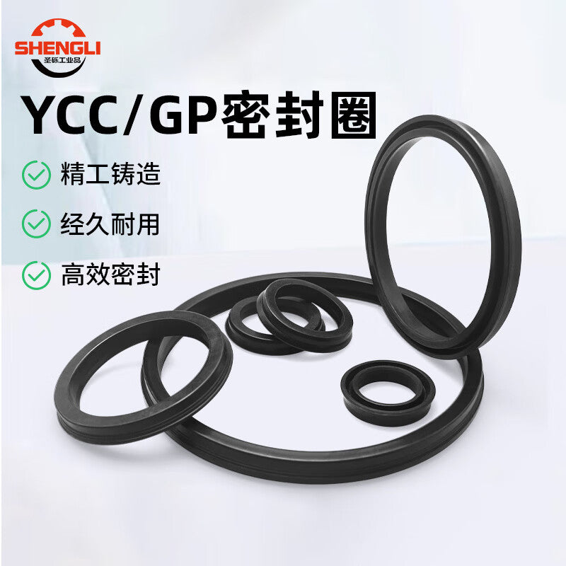 Saint-Lite SC cylinder piston seal rings YCC/GP 40*30*6.4 [20 pieces]