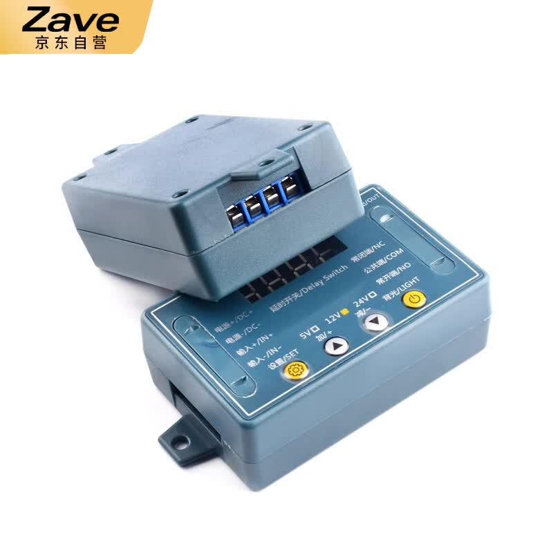 ZAVE Delay Time Relay Module - One-Stop Delay Trigger Relay Module