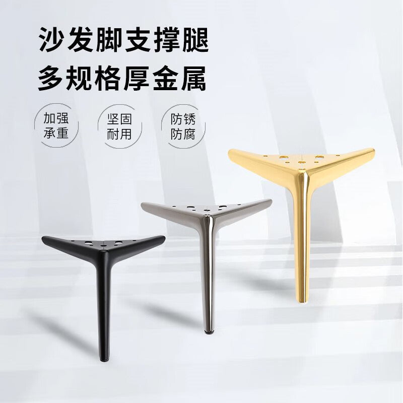 Deqi Metal Furniture Legs, Luxury Sofa Legs, Bed Legs, TV Stand Legs, Coffee Table Legs, Bedside Table Support Legs, 18CM - Matte Black