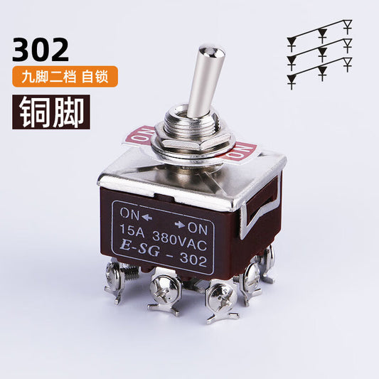 Baidate Toggle Switch, 2-position rocker arm switch, 3-position toggle switch, 1021 power toggle switch, 302 (9-pin, 2-position), copper parts (8 pieces).