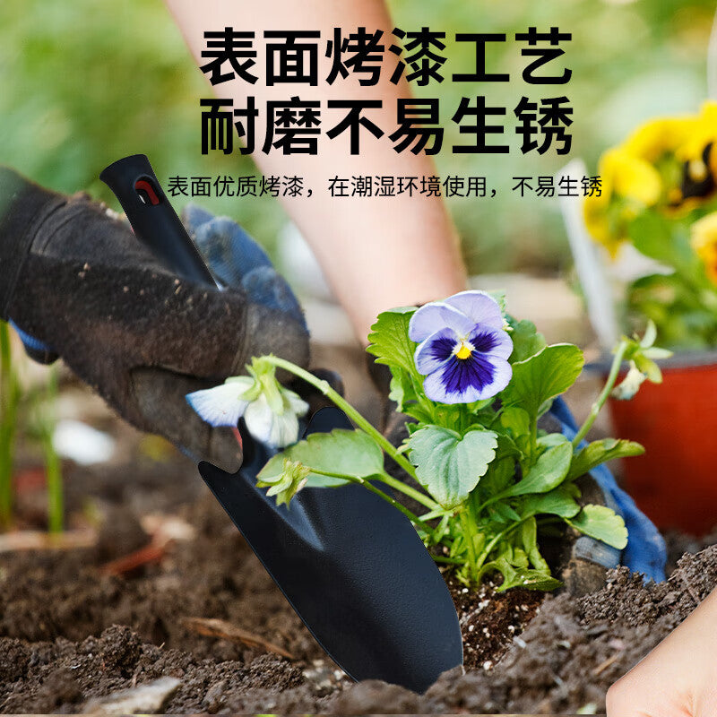 Qilu Anran Gardening Tools Extended 4-Piece Set: Shovel, Potted Planting Rake, Garden Digging Hoe, Beachcombing Tool Set