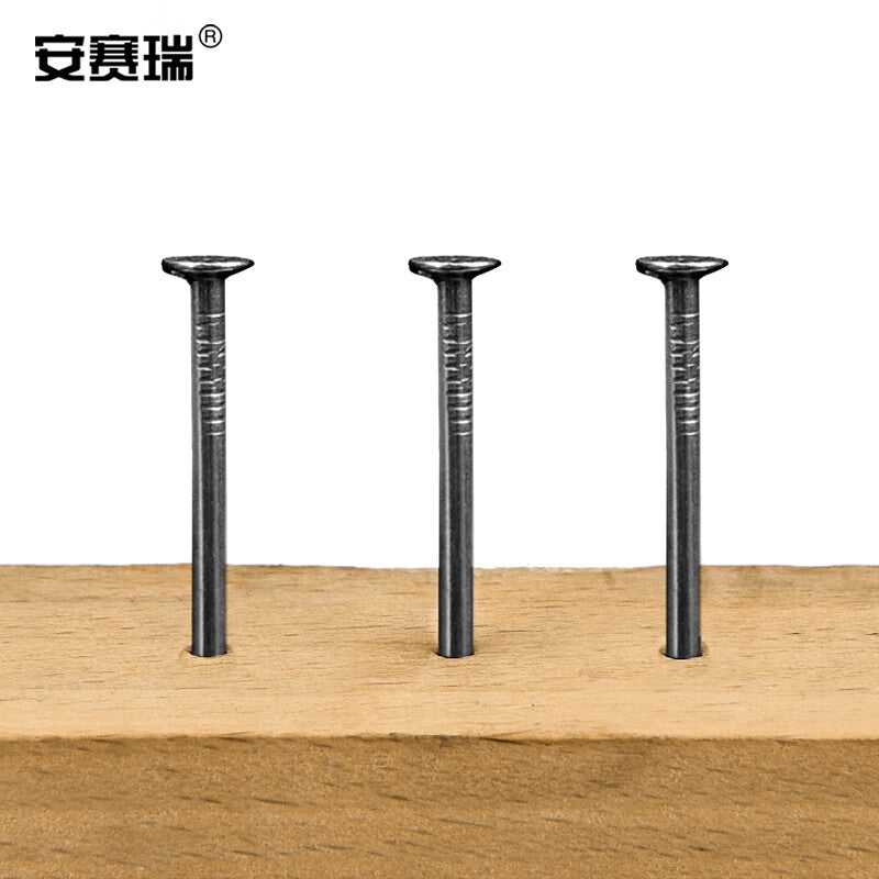 Anselite Iron Nails, Round Nails, Woodworking Board Nails, Wall Nails, 1kg, 2 inches (50mm), 4C00007