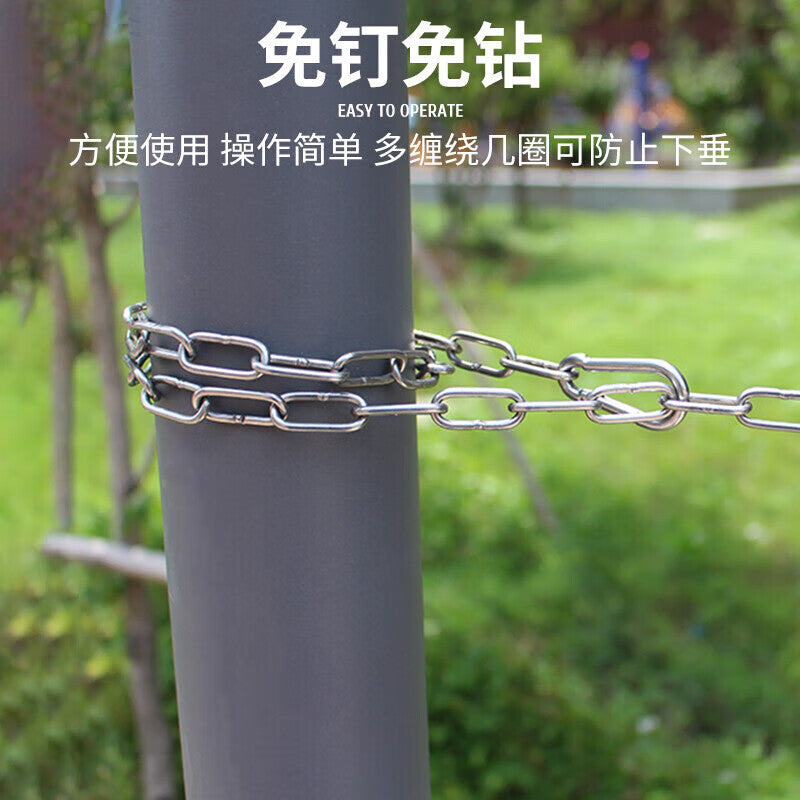 Haisdike [Jingcang Delivery] 304 Stainless Steel Outdoor 3mm Thick Chain Clothesline, 4m Chain + 2 Spring Buckles HKsq-563