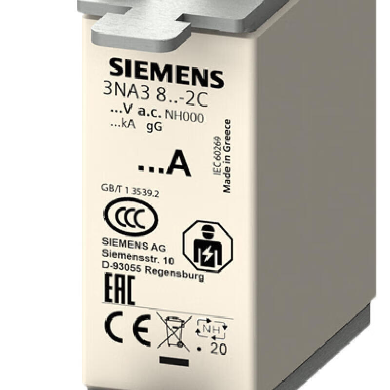 Siemens LVHRC fuse LINKGG/gL+NON-INSULATEDGRIPLUGS size 000, 20A, 500V; 3NA38072C