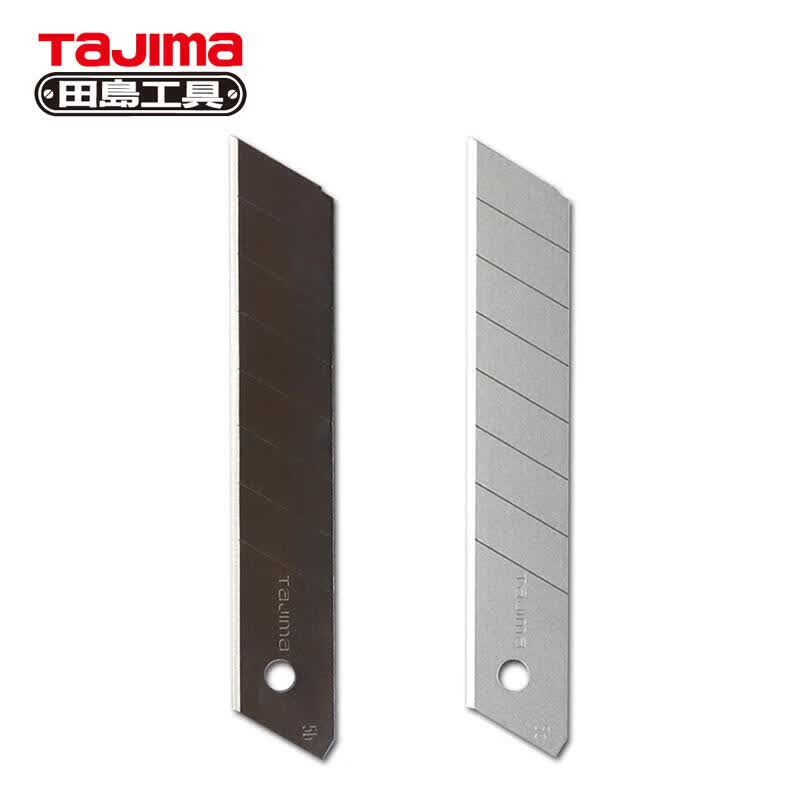 Tajima Left-Handed Replacement Blade/Utility Blade, 50LH, 100*18*0.5mm, 10 blades/tube; LB50LH