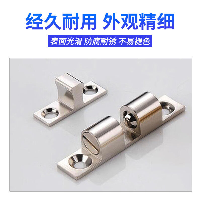 Deqi cabinet door catch lock, brass catch lock, catch switch cabinet door accessory, door clip, silver brass catch large size 60mm