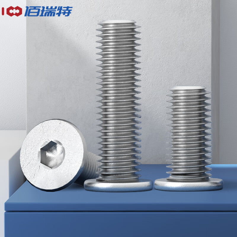 Bairuit 304 Stainless Steel CM Ultra-thin Screws, Flat Head Hex Socket Screws, Large Flat Head Screws, Short Head CM Flat Head Hex Socket Screws M3*12*6 [200 pieces]