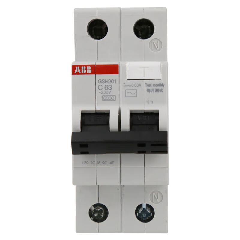 ABB GSH201 AC-C63/0.03 Electronic Residual Current Protector