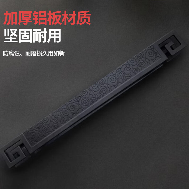 Deqi Antique Bronze Glass Door Handle, Chinese Auspicious Cloud Door Handle, Wooden Door Carved Pattern Handle, Style A - Fine Sand Black, Total Length 800mm * Hole Spacing 500mm