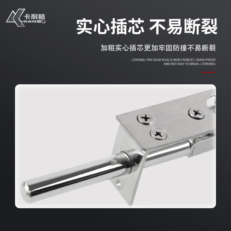 Carnegie Stainless Steel Top and Bottom Bolts for Main Doors, Exposed Bolts, Door Bolts, Security Doors, Extended Concealed Bolts with Threads, 8-inch Concealed Bolts