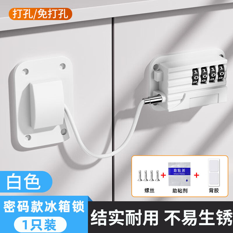 Wenxidi No-Drill Refrigerator Lock, Drawer Combination Lock, Furniture Cabinet Door Lock, Window Limiter, Safety Chain
