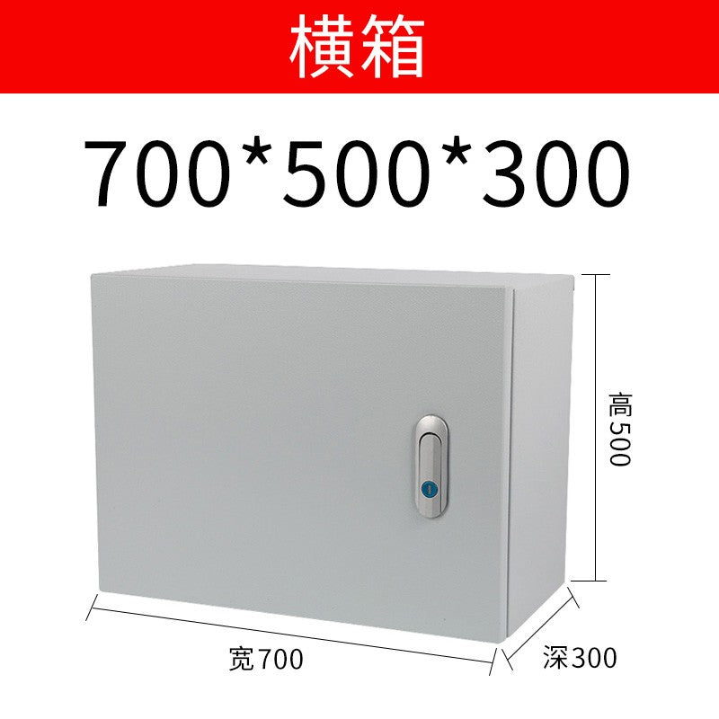Chengyang CY-JXF Indoor Electric Control Distribution Box 700x500