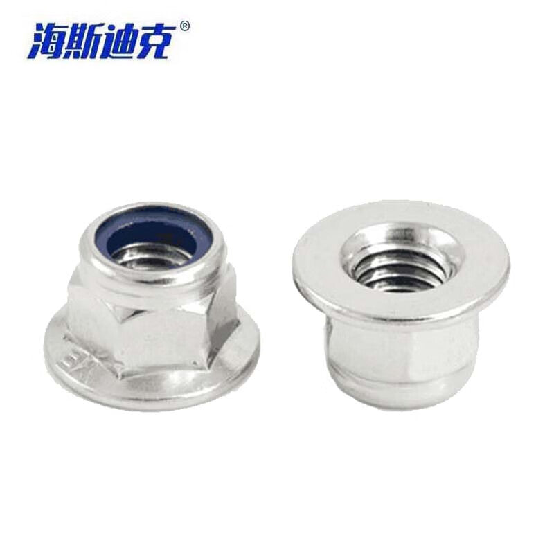 Haisdike HKYC-64 304 Stainless Steel Plastic Flange Anti-loosening Nut Lock Nut DIN6926 Flange Face Nylon Locking Nut M5 (30 pieces)