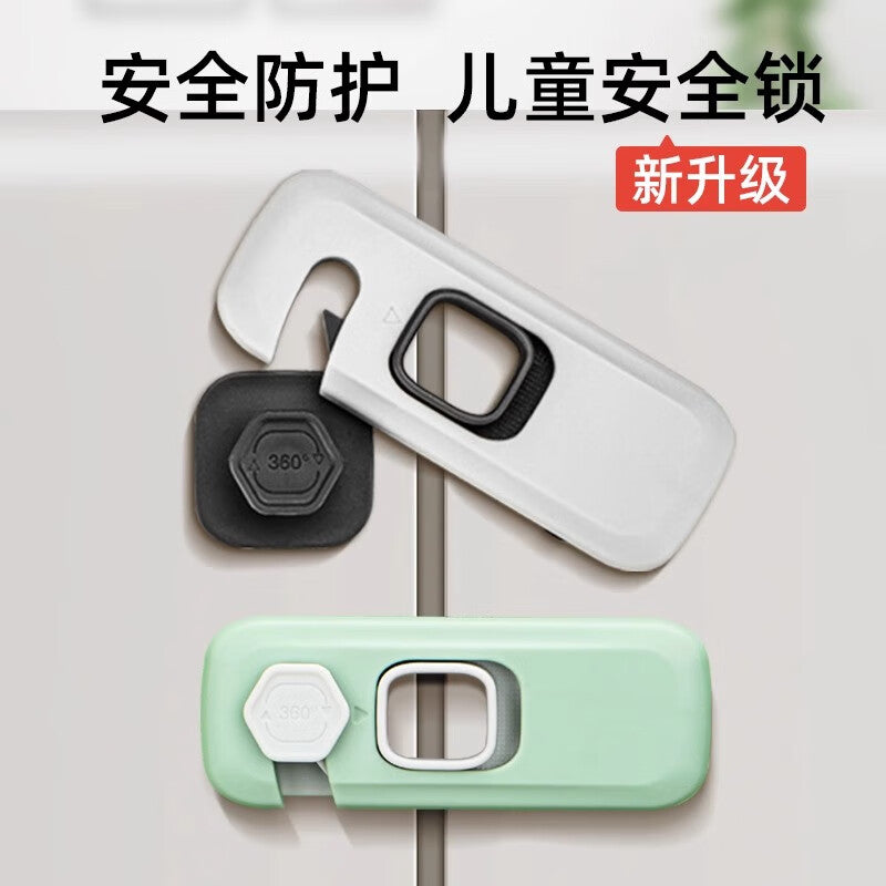 Thousand-speed wheel refrigerator door closer, drawer lock, no-drill, perfect for closing refrigerator doors that won't close properly. Emerald green. [2 pieces]